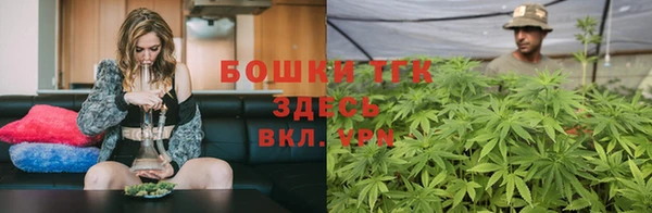 а пвп мука Вязьма
