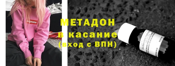 спиды Вязники