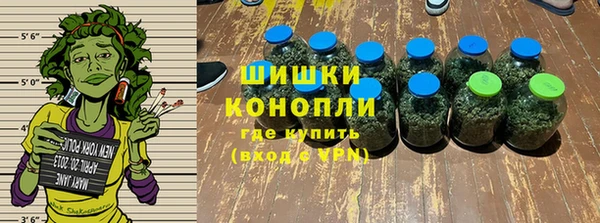 а пвп мука Вязьма