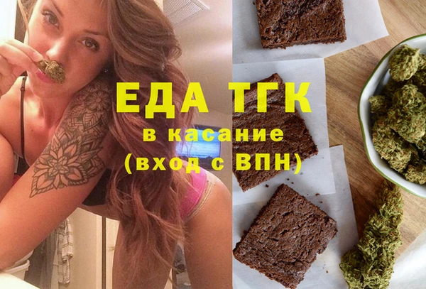стафф Вяземский