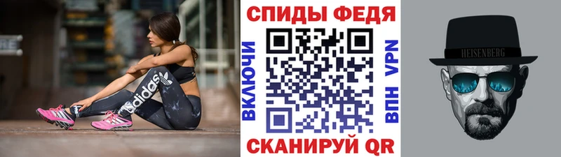Купить закладки  Ладушкин  Первитин винт 