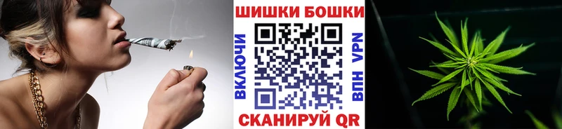 Канабис MAZAR  Купить где  Ладушкин 